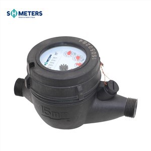 Nestemäisesti suljettu multi-jet-impulssin lähtövesimittari