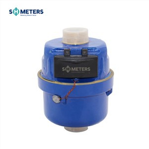 Pulssi Reed-kytkin kiertomäntävesimittari