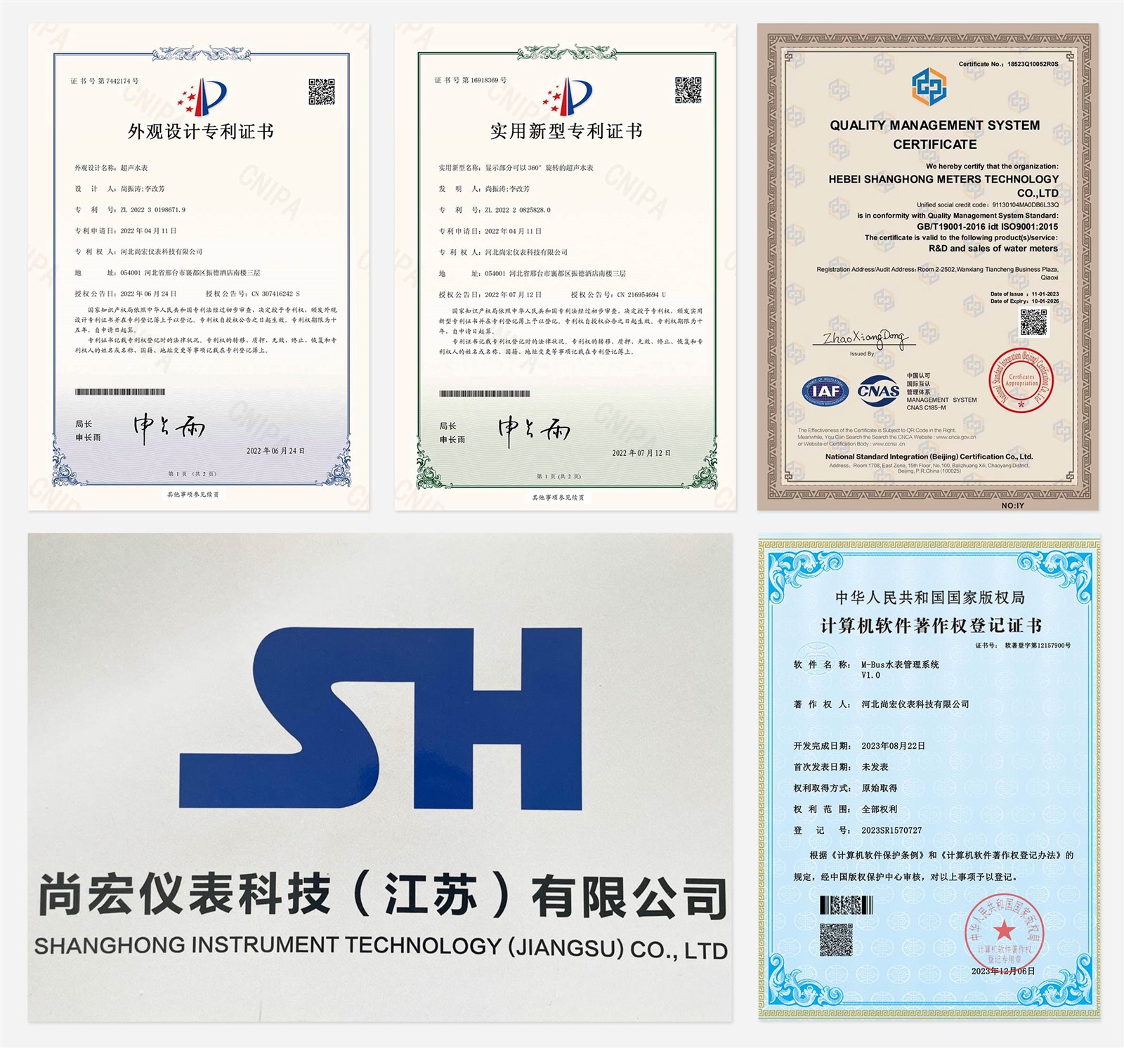 certificates certificates